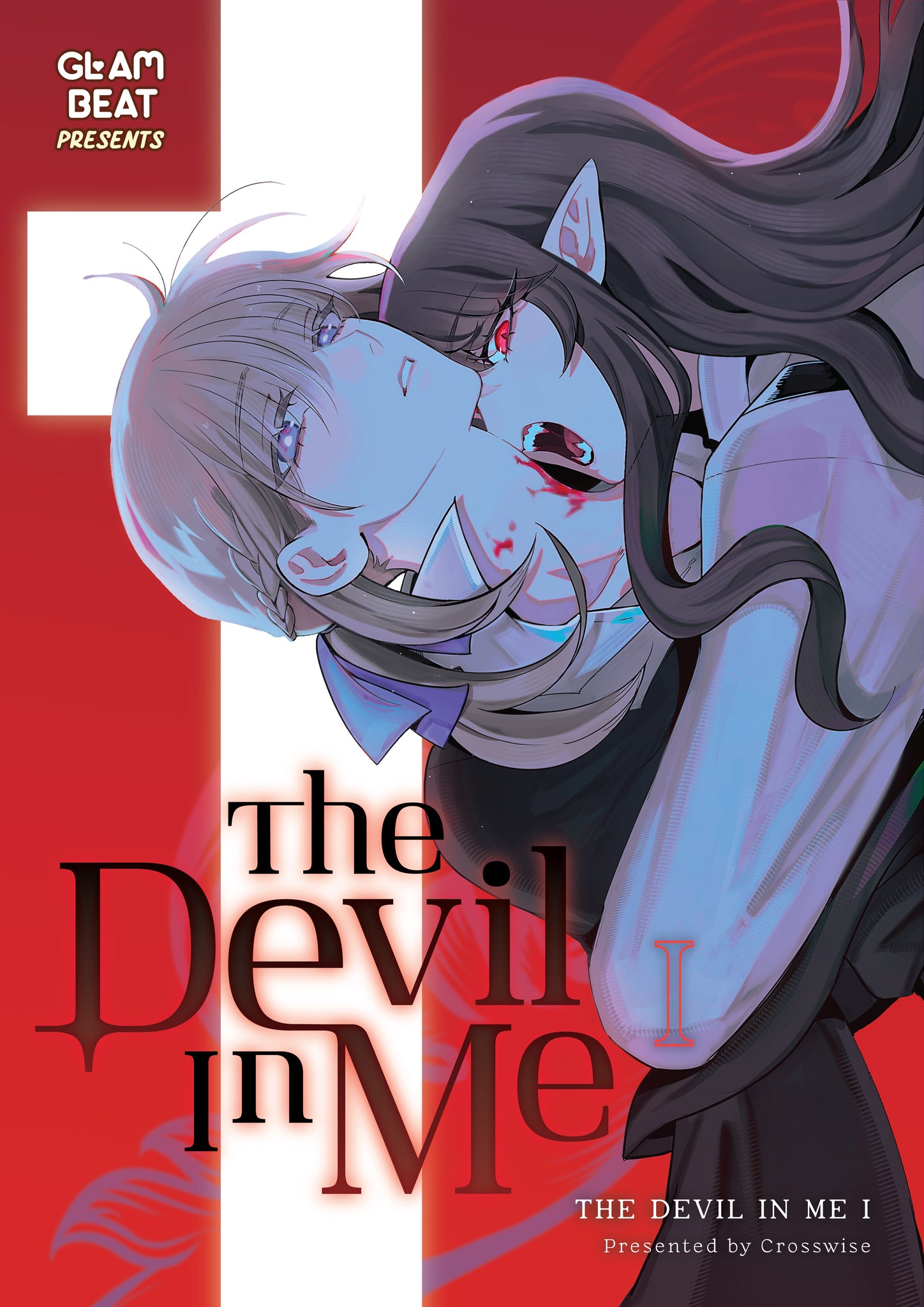 Cover image for The Devil in Me Volume 1 ISBN 9788168407534